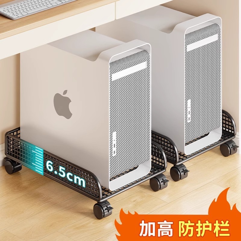 台式电脑主机底座托架可移动滑轮机箱架子家用办公双层置物架|undefined