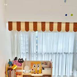 森系彩旗窗户装饰 幼儿园环创装扮棕米屋檐门帘遮挡儿童房窗帘