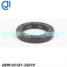 �������� ����������YAMAHA�𽺹Ǽ��ͷ��׼��93101-35019