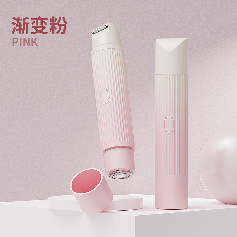 クロスボーダーのデジタル脱毛器の女性のダブルヘッドの毛剃り器の私処の陰毛の剪定器の電動の毛剃りの女性の脱毛器|undefined
