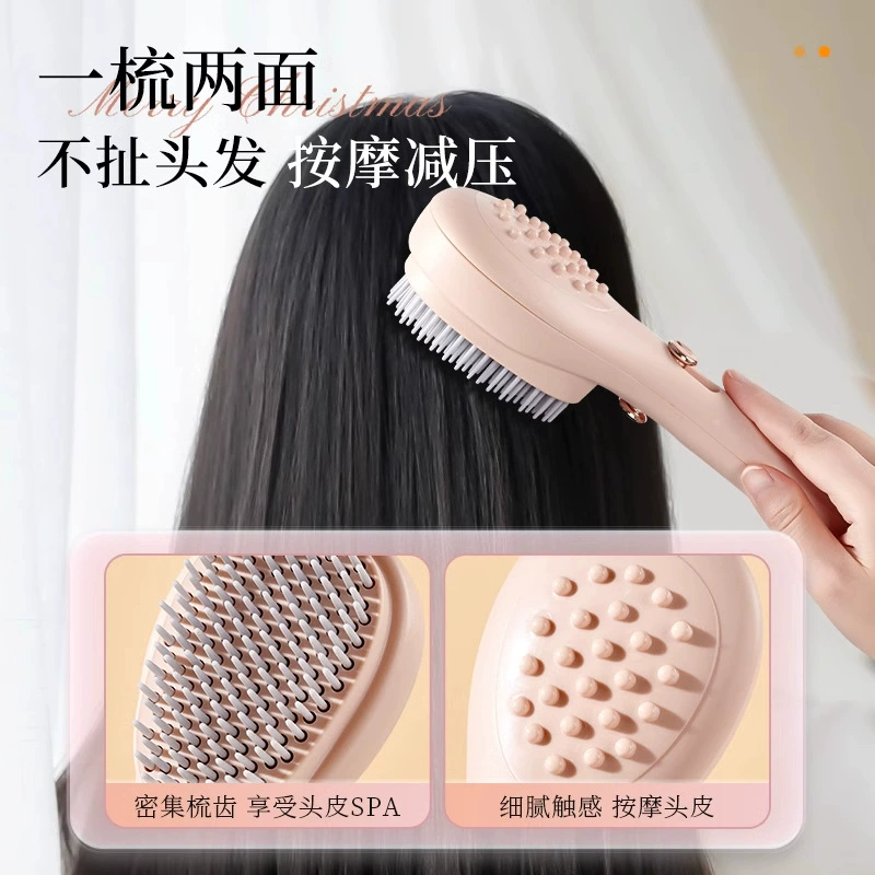 Automatic brush, magic massager for scalp, upgraded version