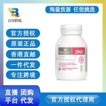 bbior island�۰��ʵ��׃��a�\Ƭ����С���a�\Ƭ120��(�����)