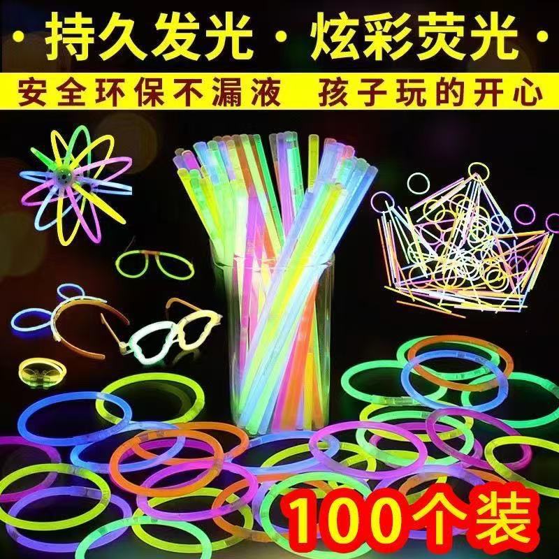 Color mezclado, por favor presione un múltiplo de 100, el precio de 1 pieza de precio unitario, cada conector de pulsera de entrega