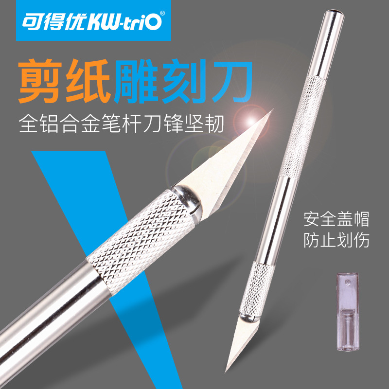 Kedeyou (KW-triO)3591 cuchillo de talla corte de papel cuchillo de talla de arte pluma modelo de 30 grados