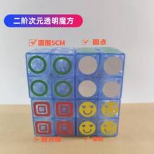 �¿���A��Ԫħ�������ν������D��ЦĘħ����ͯ���ǆ���ħ�����l