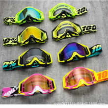 摩托车100%风镜越野全地形眼镜户外男女骑行防风沙护目镜偏光