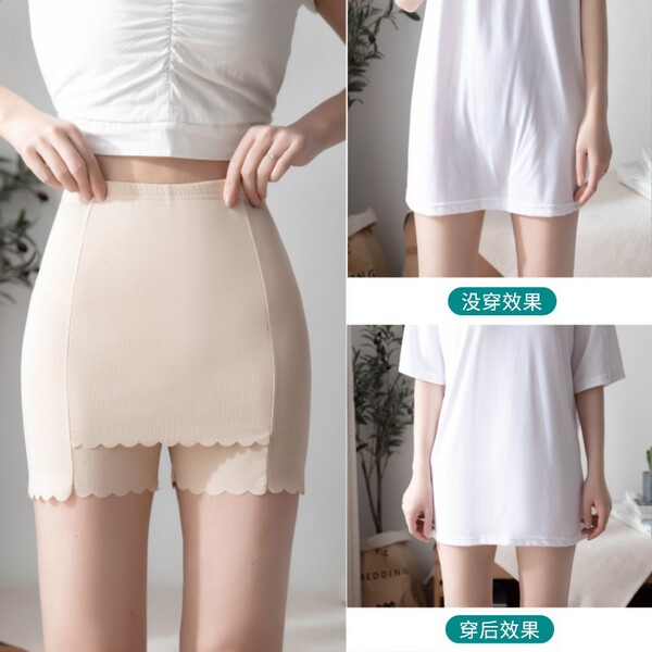 Silk safe trousers