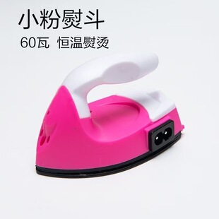 ƴ��С�ٶ��ں϶�����2.6mm��ͯ�ֹ���ٶ��C�ˠC������ں϶�