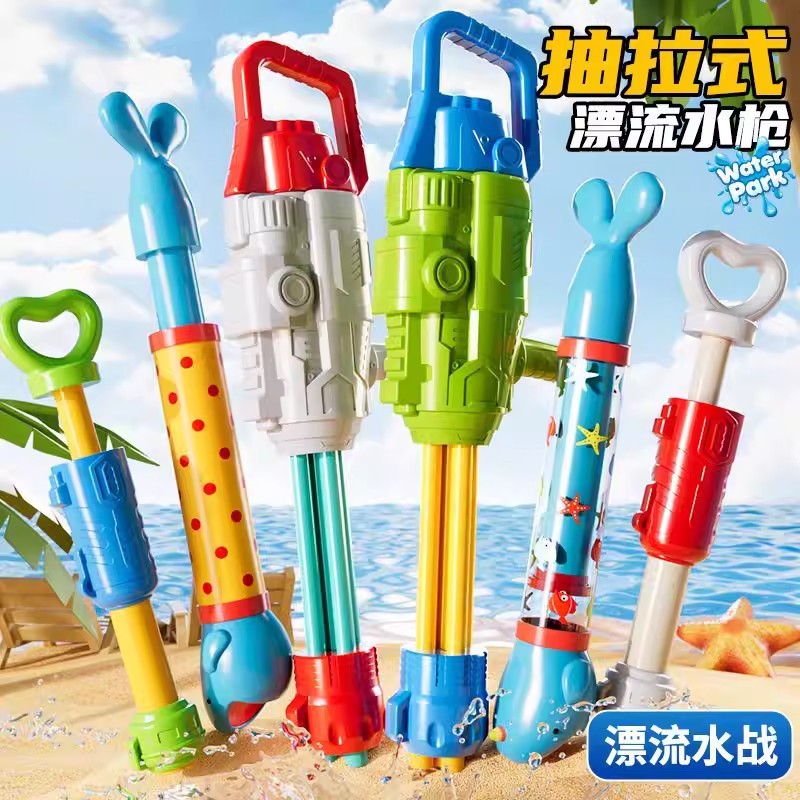 Toy