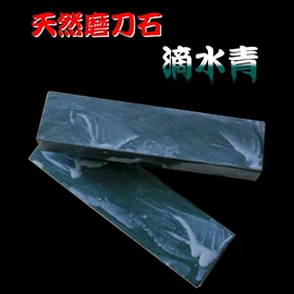 不锈钢厨用刀;磨刀器/石/棒;屠刀