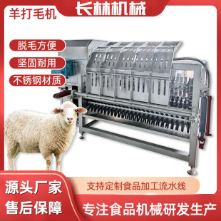 Һ��ɽ��d����ë�C ȫ�Ԅ���Óë�C ���������O����ˮ��