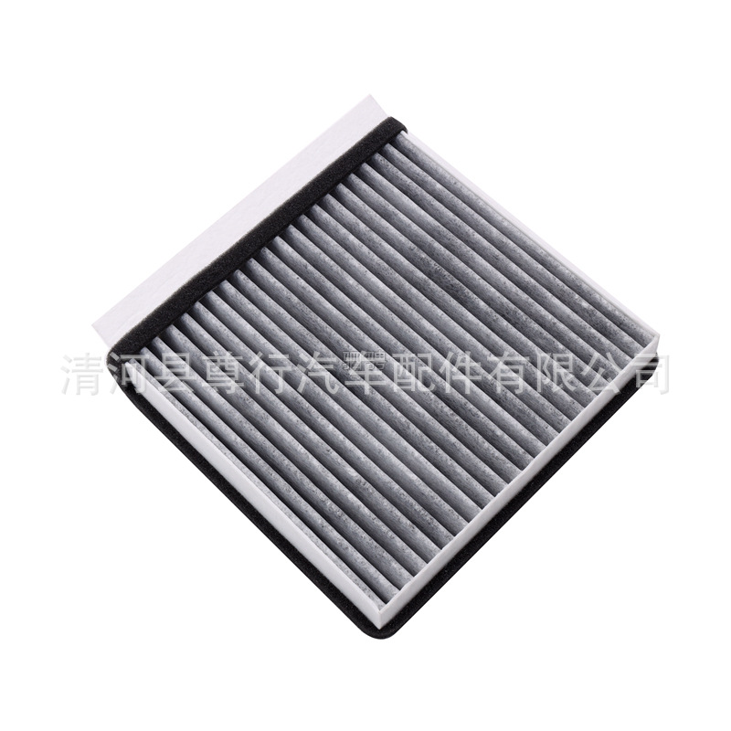 Compatible with Mg Zs Ezs Roewe Rx3 Air Conditioning Filter Element 1.0t 1.5 1.3 1.6L