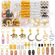 121��ˮ�����p�@��ľ�龎���l����횹���lȦ�������diy�K�p���
