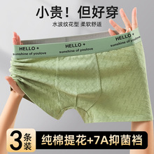 ֱ�����l3�l�b ��ʿ��ѝ�м����Ứ����͸��ƽ��ѝ�ߙn�п��Ľ�ѝ
