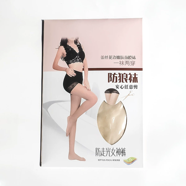 Anti-wolf socks packaging box (for stockings only)