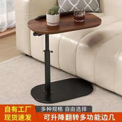 シンプルなソファベッドは移動しながら、デスクは簡単です。