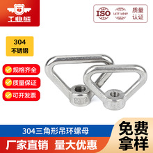 304P䓭hĸǈAĸAñǭhݽzñĸ