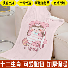 �w�C�YƷ���{ʮ����Ф���m�që̺�ɐ����ͶY̺�ӱ�ů�Ӻ���N̺