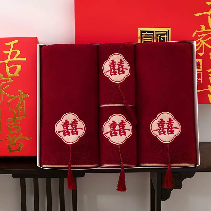 Коралловое бархатное свадебное полотенце для свадебного компаньона