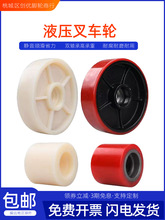 ��ţ�������ǰ���M�A��늄�Һ�����\��܇݆�Ѹ�������܇�۰���݆