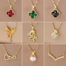 【新款1】铜镀18k金跨境爆款爱心项链高级感彩锆石吊坠锁骨链饰品