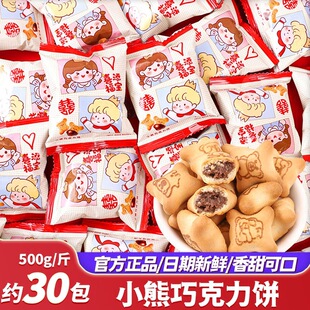 ϲ������С����Q����������ϲ�����l�M�°������ǹ����ֶY��ʳ