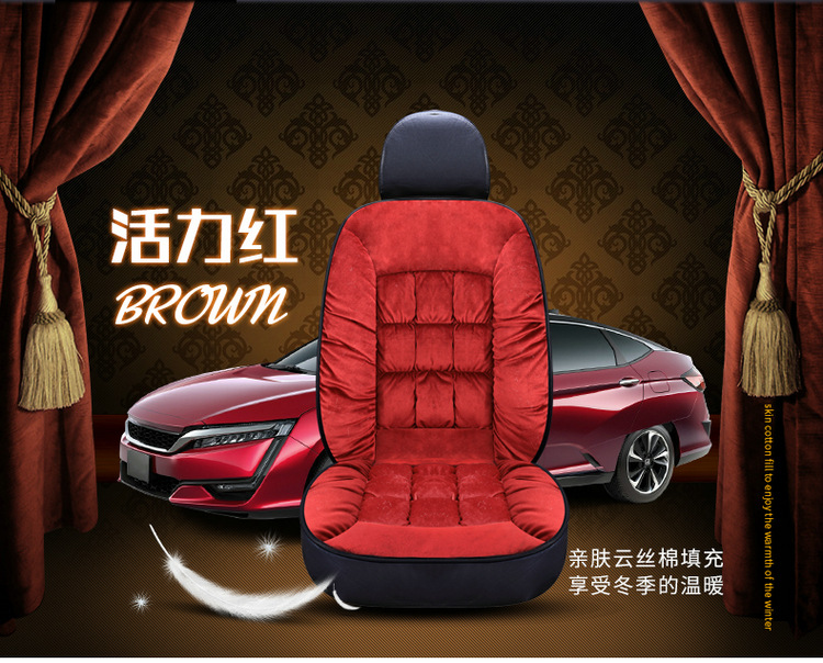 Cross-border Hot-selling Winter Warm fleece-lined Thickened Short Plush Car Seat Cushion Non-slip Tie-free Driving Single Seat Butt Pad