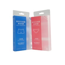 ����pet���h����ѝ���Ϻ�pp���w�Ϳ��ְ��bpvc͸���z�������a�S��