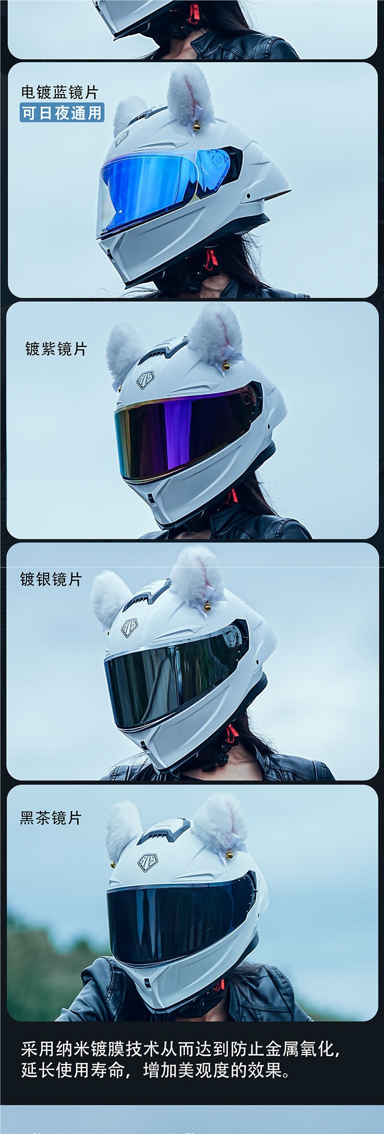 Motorcycle Helmet Women Men Full Helmet Bluetooth 3C Certified
