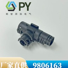 늾�9806163�����B�����o�ײ��y��T����ͨNW10-4.5-7.5�������^