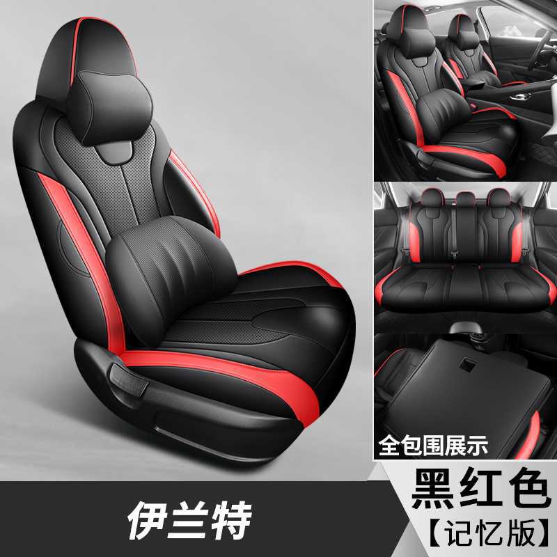 Modelə uyğun (Original) oturacaq örtükləri, Hyundai Seat Covers 7th - black-red-memory-foam-edition-note-car-model-year