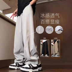 ペンダント感氷糸長ズボン男春夏秋冬シーズンの薄いカジュアルパンツ