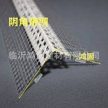 �����o�ǾW�o�Ǿ��⠝�����ܿھW�񲼵�ˮ���l���B��ƷPVC��