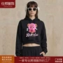 中山独立连帽修身卫衣