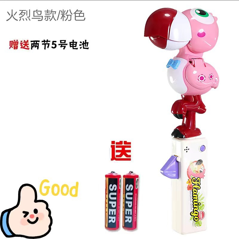 파우더 ROingbird 5 배터리 2 [전자 상거래 상자]