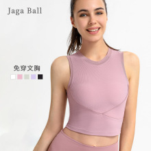 跨境罗纹运动背心女春夏新款紧身瑜伽服上衣性感修身健身服带胸垫