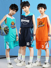 儿童篮球服套装小学生球衣篮球男童印字篮球运动比赛训练背心