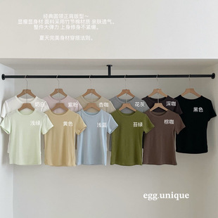 egg.unique��������A�I��������ߏ��o���`�ٴ���}���𺆼sT
