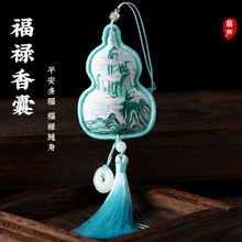 ���J���҂��y�̽�ƽ���۵�������܇�d������������繝�������K