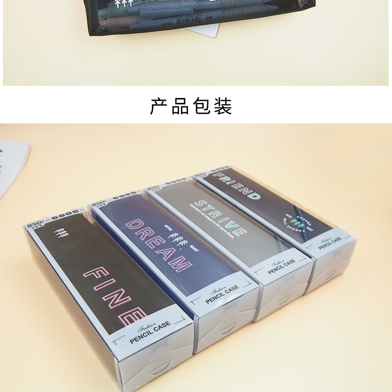 详情页_14.jpg