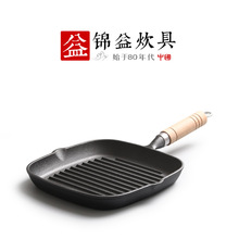 �����������ţ�Ź��๦�ܼ嵰��ľ���Ӻ�ƽ�׹�����������