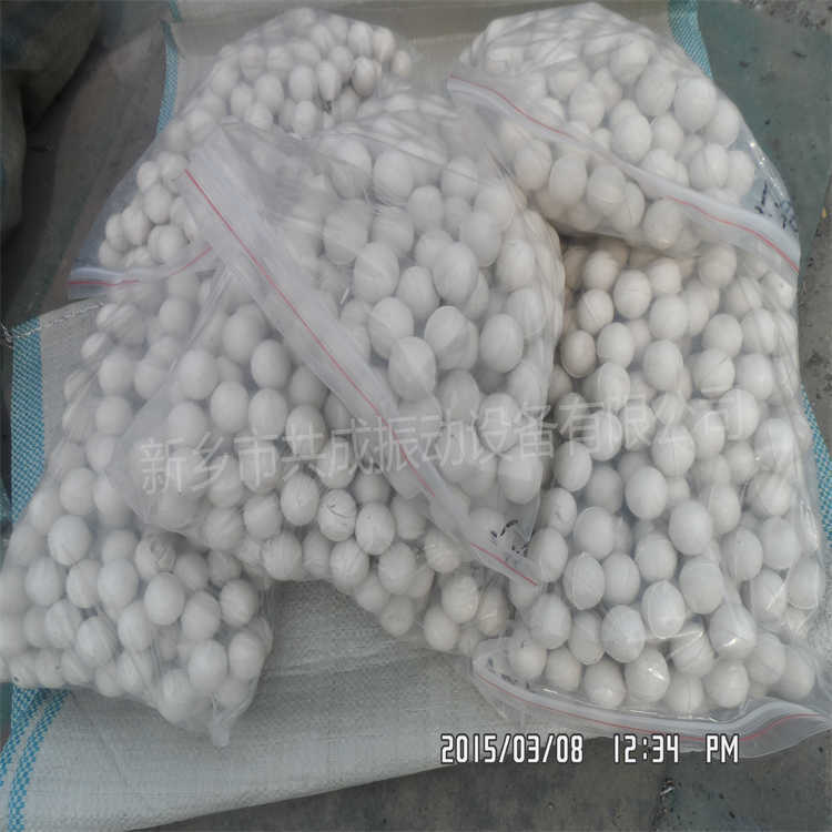 振动筛橡胶球 实心橡胶硅胶球 直径25/30mm回旋筛弹跳球现货