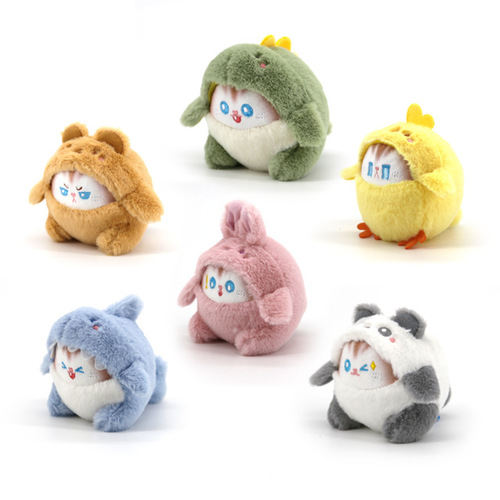 Plush doll cat ball decompression toy funny expression pack decompression pendant doll trendy toy hot selling model wholesale