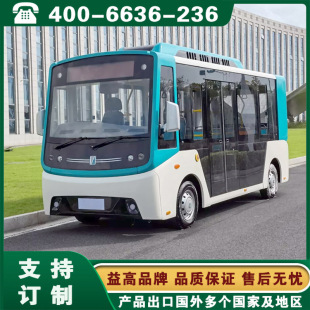 ���늄�܇ ���^�^���ƿ܇ ɽ�|�������u��̨�����݆�^��܇