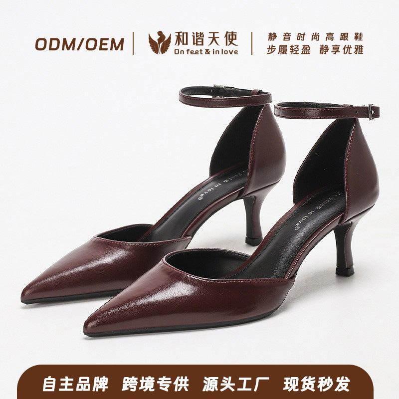 Spring New Style Simple and Fashionable Versatile Ankle-Strap Hollow High-Heeled Shoes with Elegant Temperament for Women, Mid-Low Heel Closed-Back Shoes