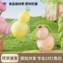 防漏便携学生斜挎水杯