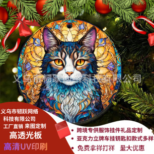 ����؈�}�Q�Ғ�� ���L����ˇ�g؈��쉋 �}�Q�䠝���b��նY��