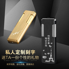 Manufacturer wholesale embossed brushed windproof lighter creative direct strike lighter personalized Guan Gong embossed lighter