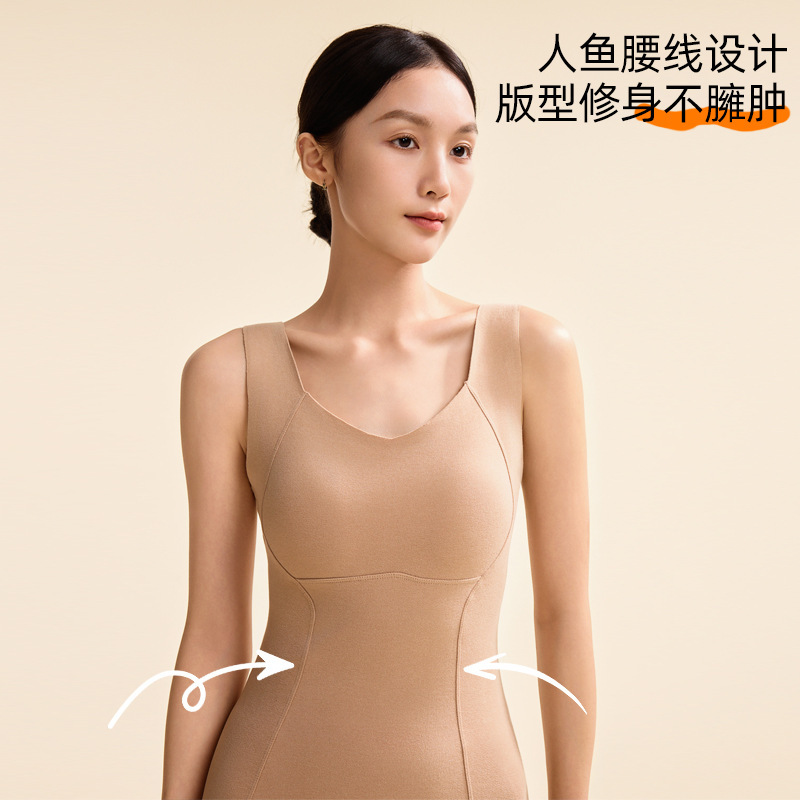 羊毛蚕丝人鱼腰线v领保暖背心女带胸垫大码马甲显瘦可外穿打底衫|undefined