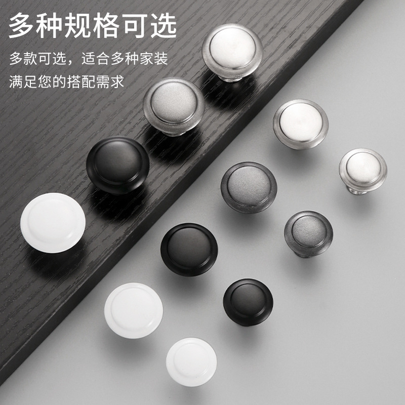European mushroom-shaped porcelain white and black single-hole handle Wardrobe cabinet round stainless steel modern simple drawer handle
